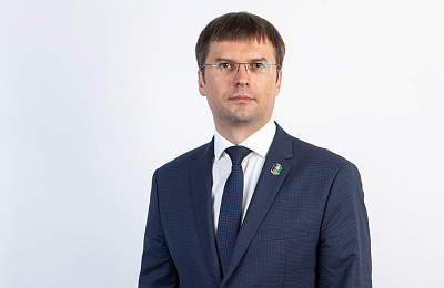 Построй карьеру, поступай в УрГЭУ!