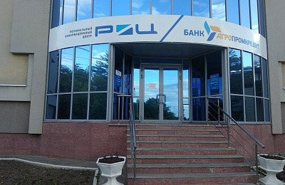 Вопросы оплаты ТКО и электроэнергии тагильчане смогут решать в шести городских и трех пригородных офисах РИЦ