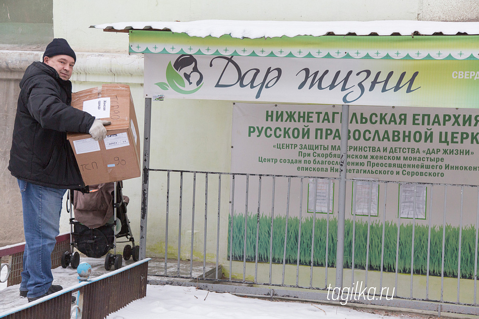 По следам Зулейхи