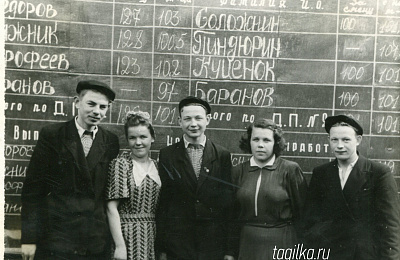 Из трудовой  династии Бушиных