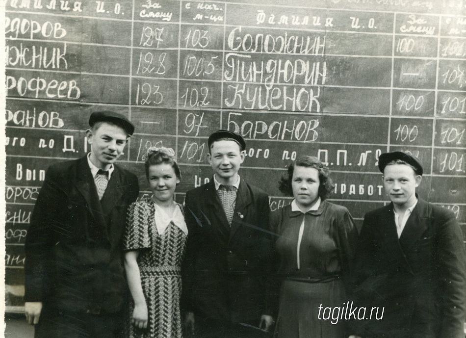 Из трудовой  династии Бушиных