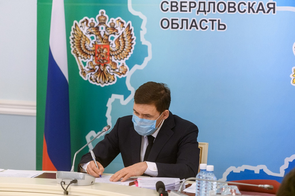 Губернатор Свердловской области Евгений Куйвашев сегодня поставил третью прививку от коронавируса