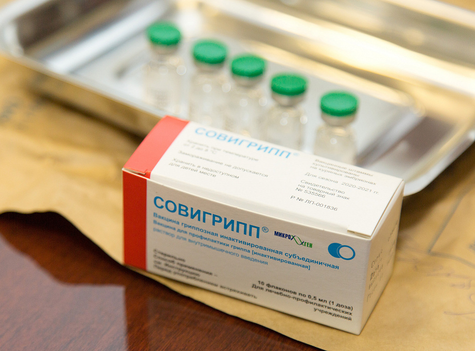 В Свердловской области эпидпорог по ОРВИ превышен на 46%