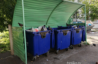 Нацпроект «Экология». ТКО: сравнительный анализ