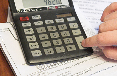 Почему в Нижнем Тагиле  выросли счета за отопление?