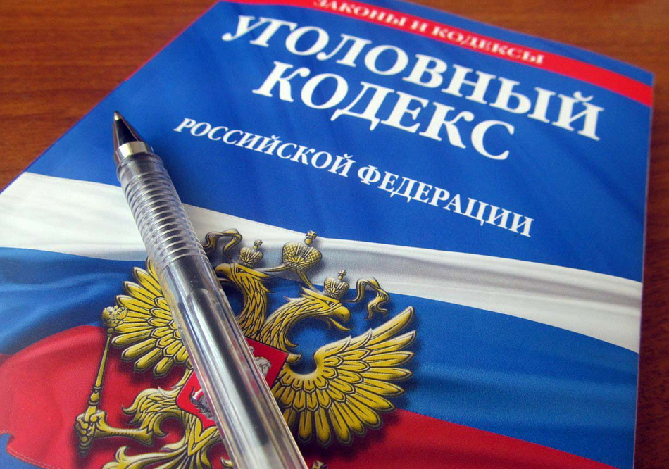 Прокуратура возбудила уголовное дело в отношении чиновника Талицкой администрации