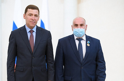 Вице-мэр Нижнего Тагила награжден за заслуги перед Свердловской областью