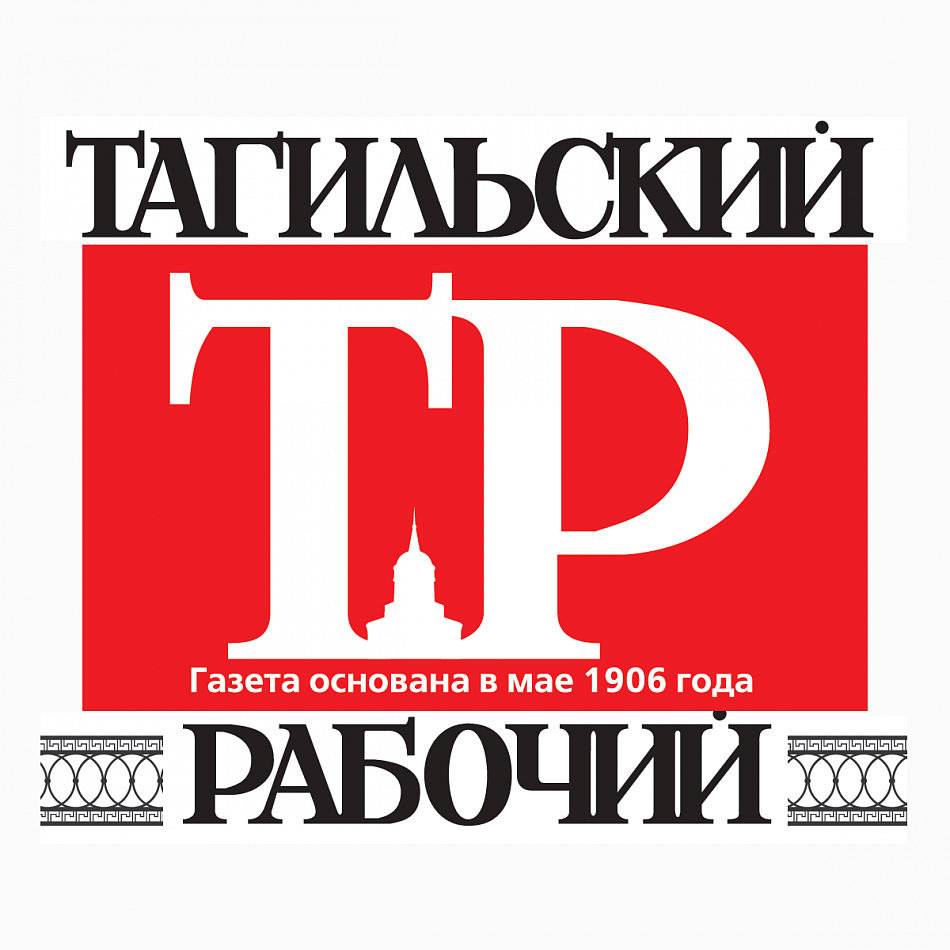 Кушайте чернильницу!