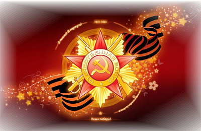 Спасибо добрым людям