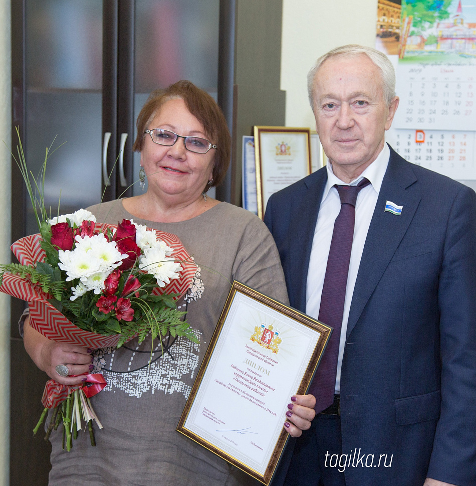 Журналисту «Тагильского рабочего» вручили диплом Законодательного собрания Свердловской области