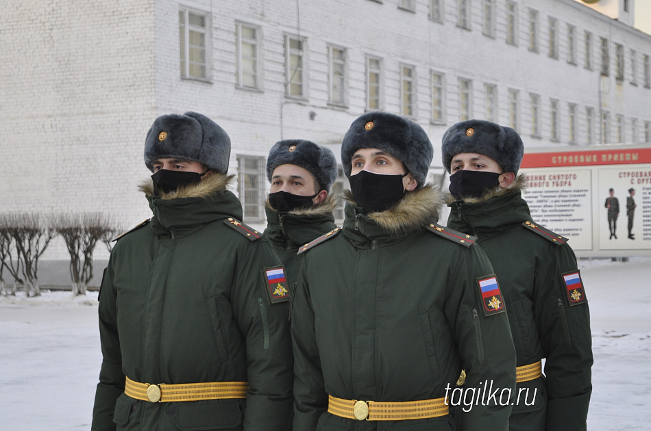 В Тагильской ракетной дивизии стартовал комплекс мероприятий по сплочению воинских коллективов 