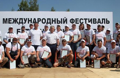 Тагильчанин стал победителем фестиваля бетонных скульптур в Братске