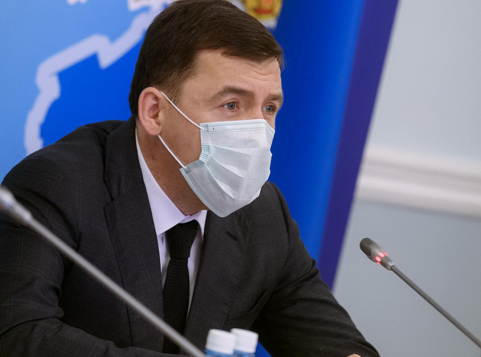 Губернатор дал поручения по реализации Указа президента о присвоении почётного звания «Город трудовой доблести» Нижнему Тагилу и Екатеринбургу