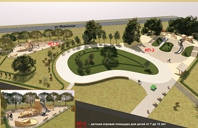 Проект благоустройства территории около школы №100 готов к отправке на госэкспертизу
