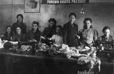 Проект «ТР» «Нижнему Тагилу – 300 лет»: фотолетопись города. Из семейного архива