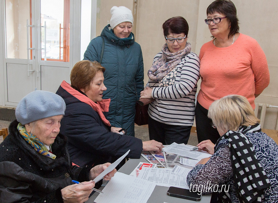 День подписчика «Тагильского рабочего»  в Дзержинском районе