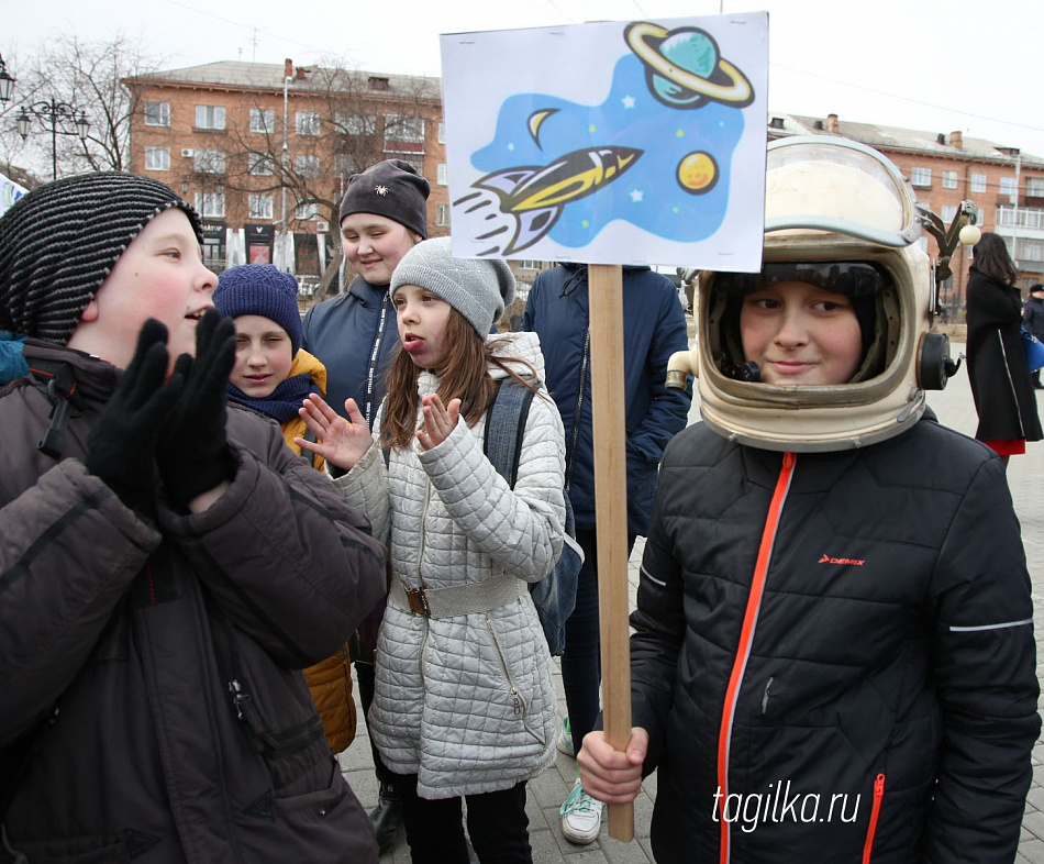 В Нижнем Тагиле прошел первый космический квест