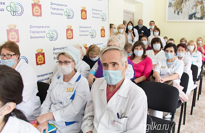 Мэр Нижнего Тагила встретился с коллективом Демидовской больницы