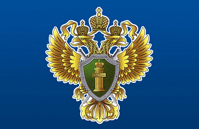 Тагильчанинину назначен год исправительных работ за публичное оскорбление полицейских