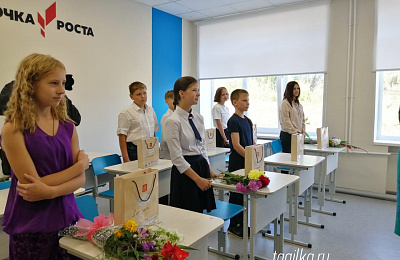 В школе №8 поселка Висимо-Уткинск открыли центр образования «Точка роста»