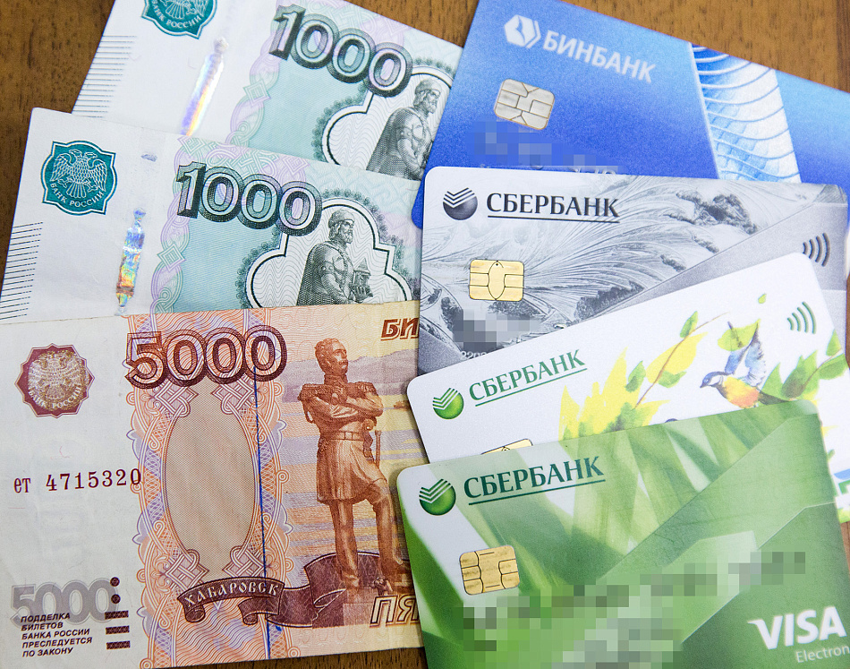 Более миллиона рублей перечислила мошенникам тагильчанка,  которой предложили подработку