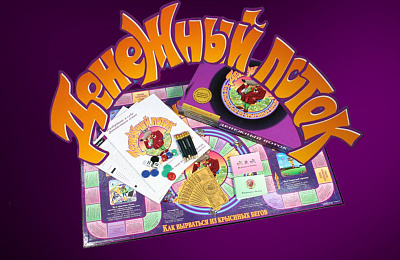 Учись ведению бизнеса в игре!