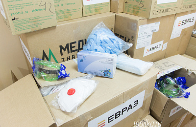 ЕВРАЗ приходит на помощь медикам Нижнего Тагила