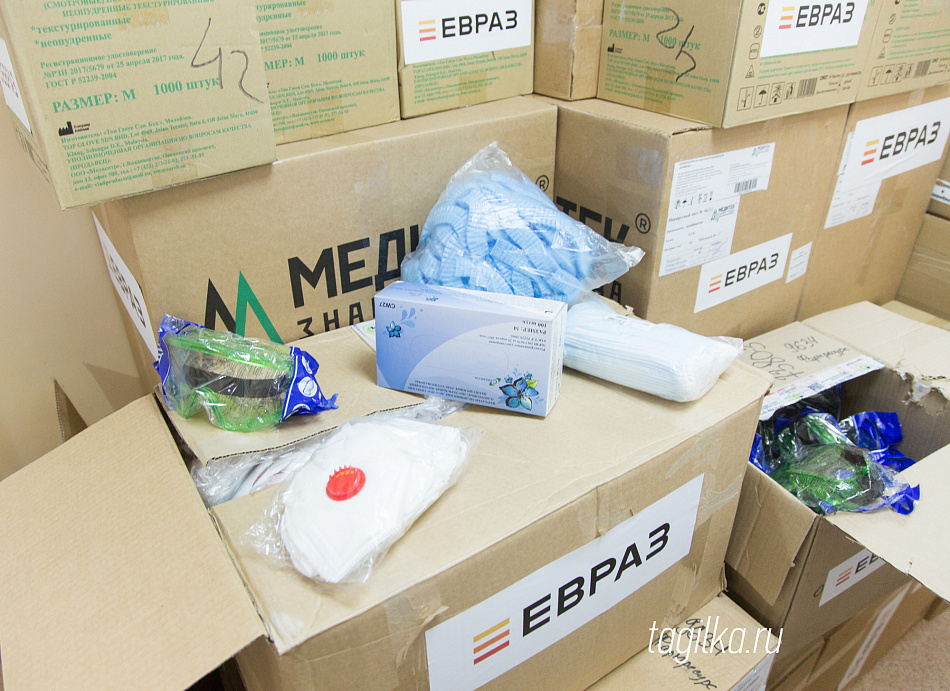 ЕВРАЗ приходит на помощь медикам Нижнего Тагила