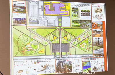 Проект парка на Муринских прудах будет готов к середине февраля