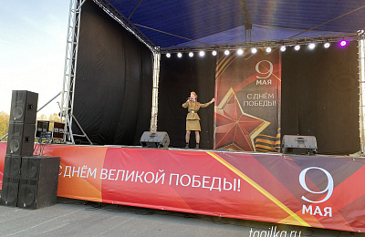 В День Победы прошел концерт в парке «Народный»