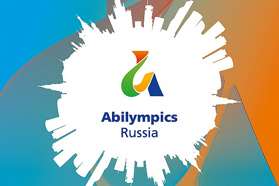 Нижнетагильский студент завоевал золото чемпионата «Абилимпикс»