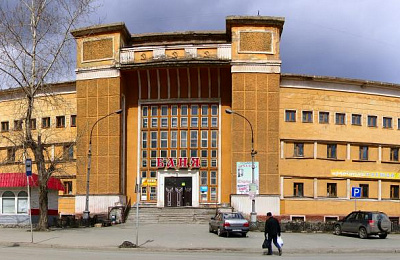 В Нижнем Тагиле продают общественную баню на улице Ильича за 7 миллионов