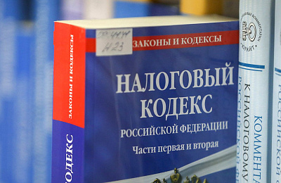 Налоговые льготы для российских дачников вступили в силу