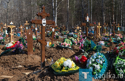Эпидемиологи призывают тагильчан отказаться от  посещений кладбищ в ближайшие недели 