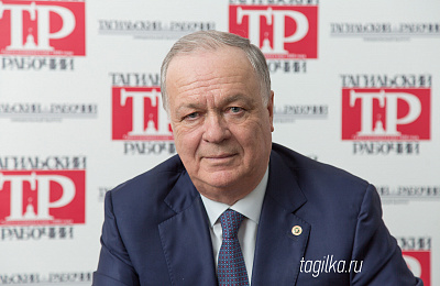 Выбраны кандидаты на присвоение звания «Почетный гражданин города Нижний Тагил»
