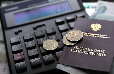 Пенсионный фонд предупреждает: лжеюристы предлагают перерасчет пенсий