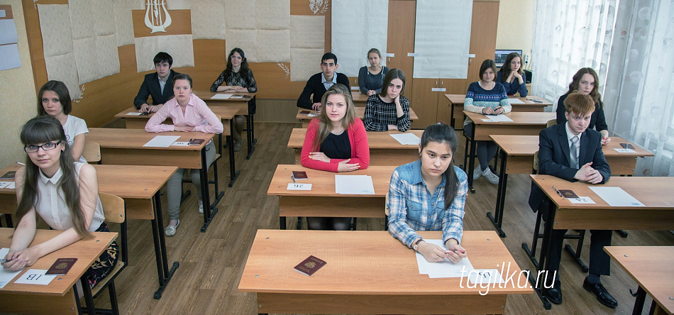 Свердловские школьники сдают собеседование по русскому языку 