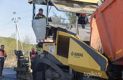 Тагилдорстрой: профессиональные кадры,
актуальные технологии