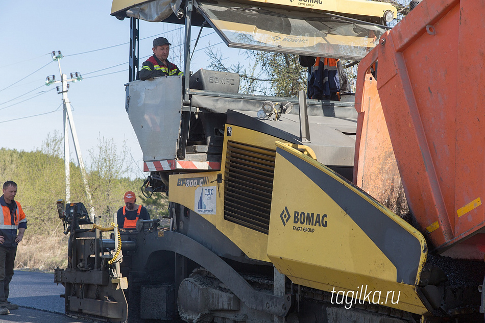 Тагилдорстрой: профессиональные кадры,
актуальные технологии