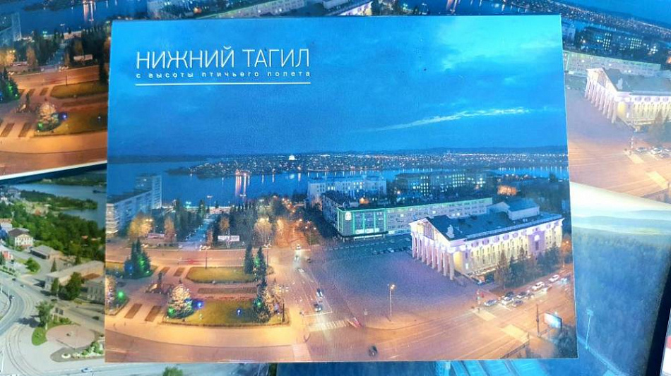 Тагильчане – в финале конкурса «Туристический сувенир»