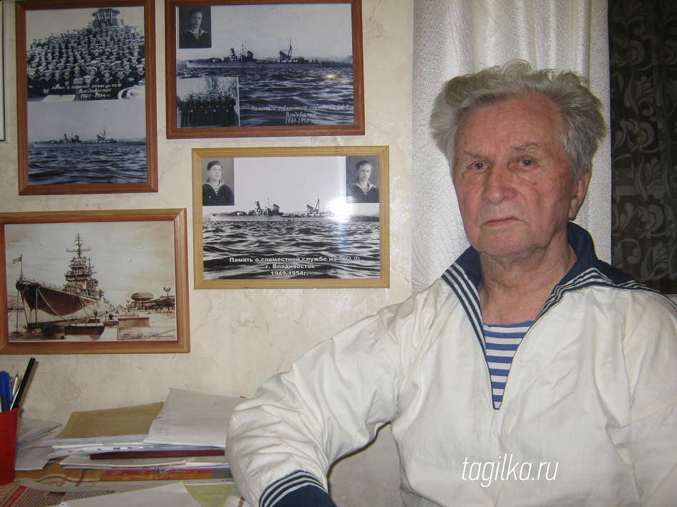 28 июля - День Военно-Морского флота 