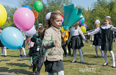 Лицеисты Нижнего Тагила выбирают медицину