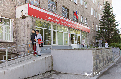 График работы поликлиник Нижнего Тагила в праздничные дни