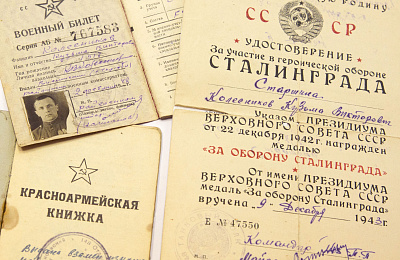Остался в живых, спрятавшись под трупами немцев