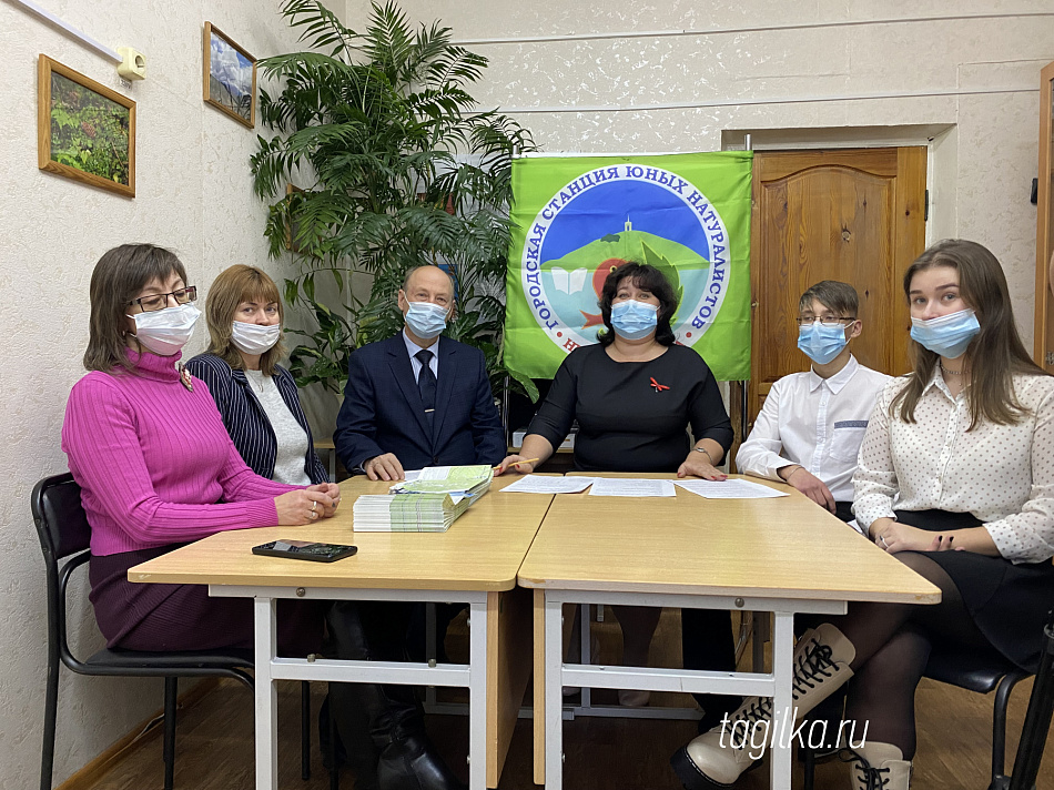 Юные натуралисты Нижнего Тагила занялись наукой
