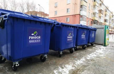 Генпрокурор Юрий Чайка проводит совещание по ТКО в Екатеринбурге