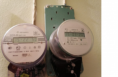 Тагильчанам   начали менять электросчетчики за счет гарантирующего поставщика  