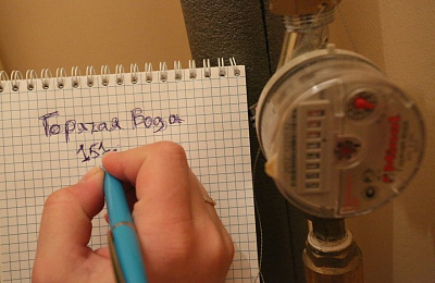 Для тагильчан будущий рост платы за услуги ЖКХ ограничили  3,6%