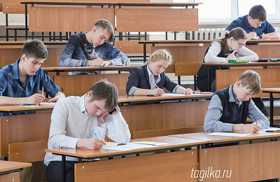 Педагоги Свердловской области получают федеральные и региональные выплаты за классное руководство в установленные сроки
