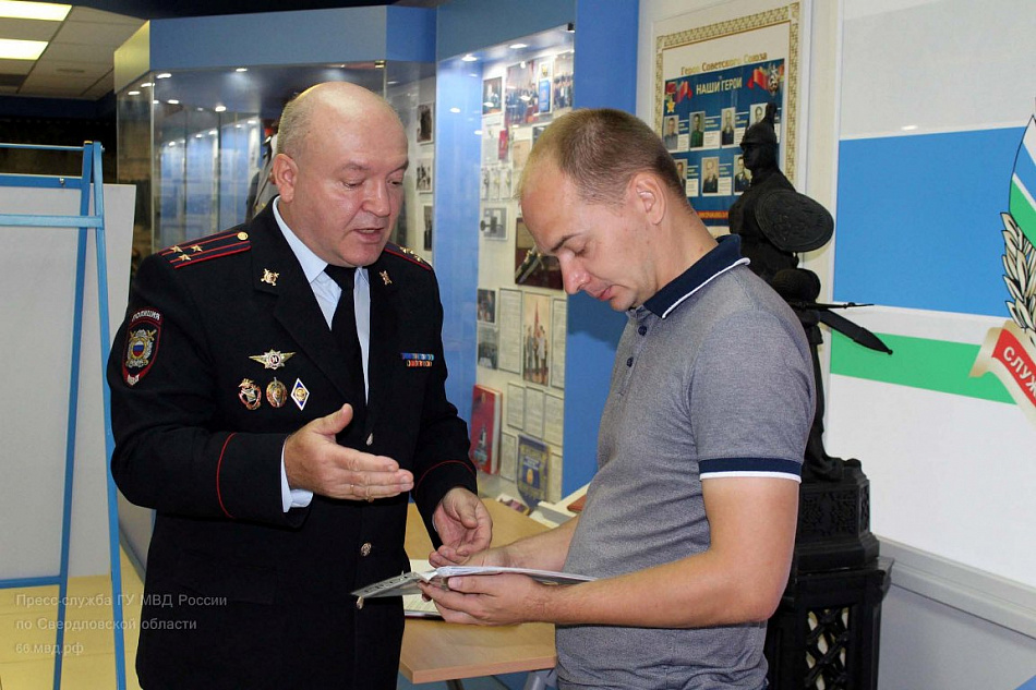 В Нижнем Тагиле стартовала акция «Гражданин и полиция»
